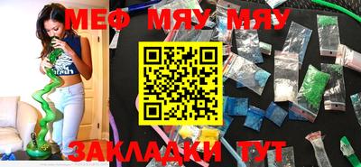 марки lsd Бузулук
