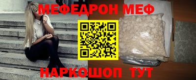 марки lsd Бузулук