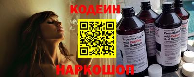 марки lsd Бузулук