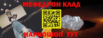 марки lsd Бузулук
