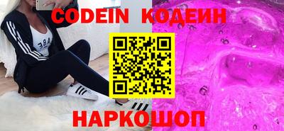 марки lsd Бузулук