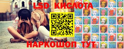 наркотики Бугуруслан