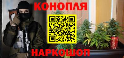 марки lsd Бузулук