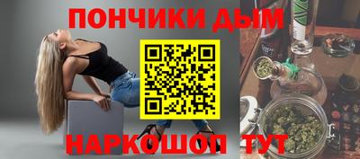 марки lsd Бузулук