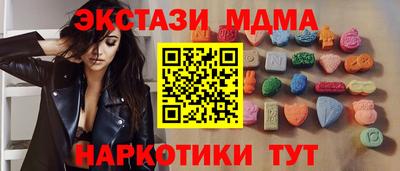 марки lsd Бузулук