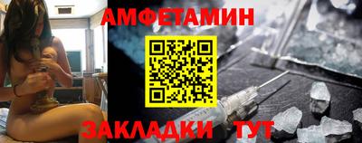 марки lsd Бузулук