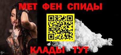 наркотики Бугуруслан