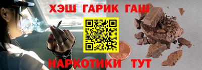 марки lsd Бузулук