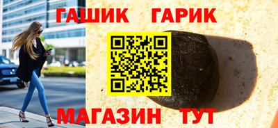 марки lsd Бузулук