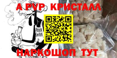 наркотики Бугуруслан